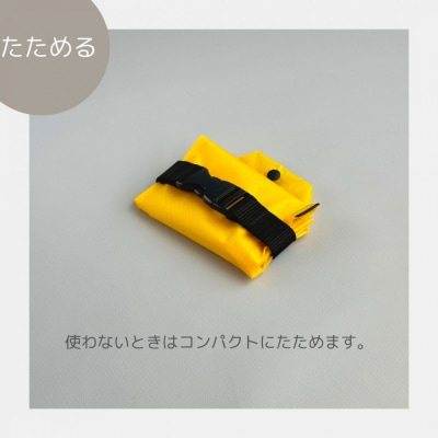 【黄色】外付け折りたたみ傘ケース 傘ホルダー　折りたたみ傘カバー