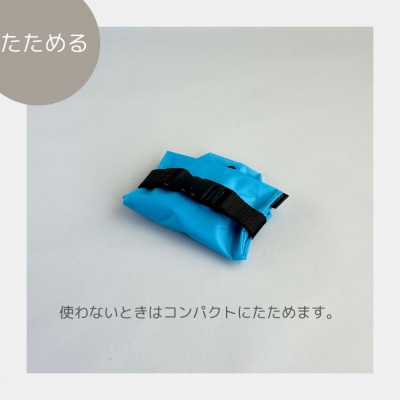 【水色】外付け折りたたみ傘ケース 傘ホルダー　折りたたみ傘カバー