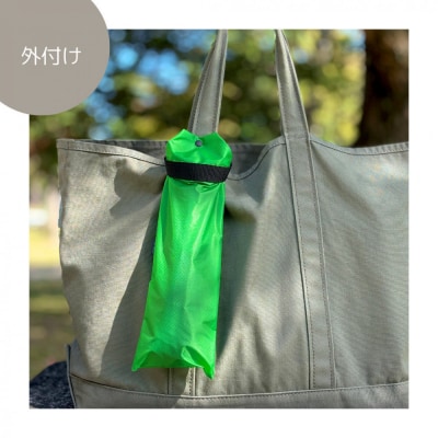 【緑】外付け折りたたみ傘ケース 傘ホルダー　折りたたみ傘カバー