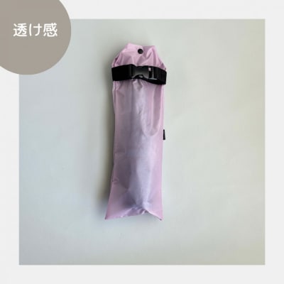 【ラベンダー】外付け折りたたみ傘ケース 傘ホルダー　折りたたみ傘カバー