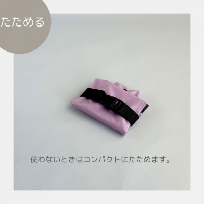 【ラベンダー】外付け折りたたみ傘ケース 傘ホルダー　折りたたみ傘カバー