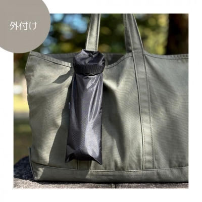 【黒】外付け折りたたみ傘ケース 傘ホルダー　折りたたみ傘カバー