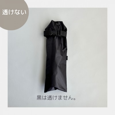 【黒】外付け折りたたみ傘ケース 傘ホルダー　折りたたみ傘カバー