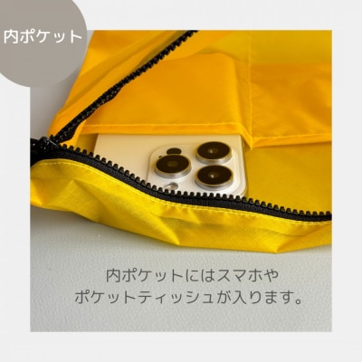 【黄色】ポケット付き軽量ナイロンショルダーバッグ　サコッシュ　撥水ポシェット