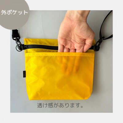 【黄色】ポケット付き軽量ナイロンショルダーバッグ　サコッシュ　撥水ポシェット