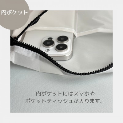 【白】ポケット付き軽量ナイロンショルダーバッグ　サコッシュ　撥水ポシェット