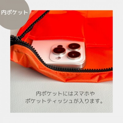 【オレンジ】ポケット付き軽量ナイロンショルダーバッグ　サコッシュ　撥水ポシェット