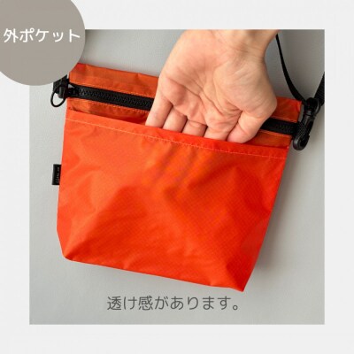 【オレンジ】ポケット付き軽量ナイロンショルダーバッグ　サコッシュ　撥水ポシェット