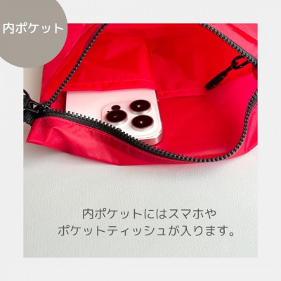 【赤】ポケット付き軽量ナイロンショルダーバッグ　サコッシュ　撥水ポシェット