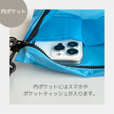 【水色】ポケット付き軽量ナイロンショルダーバッグ　サコッシュ　撥水ポシェット