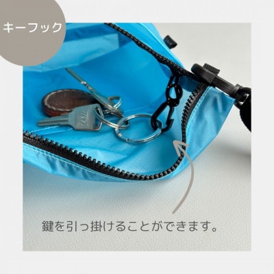 【水色】ポケット付き軽量ナイロンショルダーバッグ　サコッシュ　撥水ポシェット