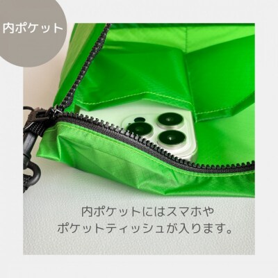 【緑】ポケット付き軽量ナイロンショルダーバッグ　サコッシュ　撥水ポシェット