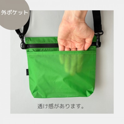 【緑】ポケット付き軽量ナイロンショルダーバッグ　サコッシュ　撥水ポシェット