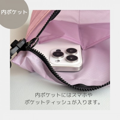 【ラベンダー】ポケット付き軽量ナイロンショルダーバッグ　サコッシュ　撥水ポシェット