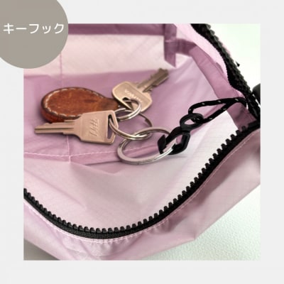 【ラベンダー】ポケット付き軽量ナイロンショルダーバッグ　サコッシュ　撥水ポシェット