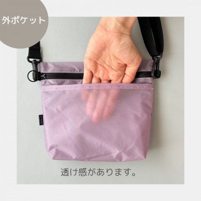 【ラベンダー】ポケット付き軽量ナイロンショルダーバッグ　サコッシュ　撥水ポシェット