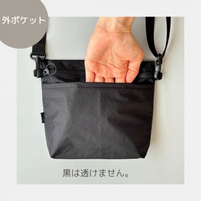 【黒】ポケット付き軽量ナイロンショルダーバッグ　サコッシュ　撥水ポシェット