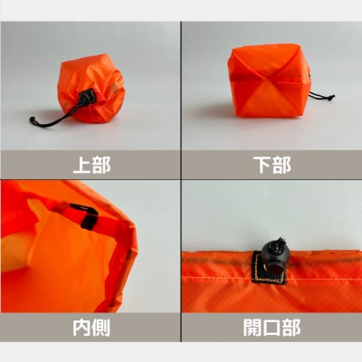 【XS 0.5L・オレンジ】　手のひらサイズの軽量ナイロン巾着袋