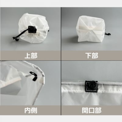 【XS 0.5L・白】　手のひらサイズの軽量ナイロン巾着袋