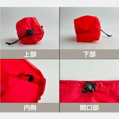 【XS 0.5L・赤】　手のひらサイズの軽量ナイロン巾着袋