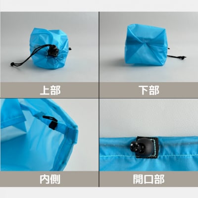 【XS 0.5L・水色】　手のひらサイズの軽量ナイロン巾着袋