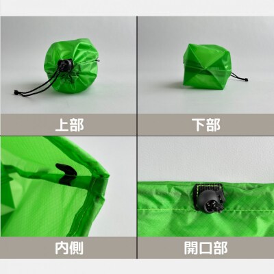 【XS 0.5L・緑】　手のひらサイズの軽量ナイロン巾着袋
