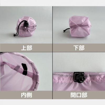 【XS 0.5L・ラベンダー】　手のひらサイズの軽量ナイロン巾着袋