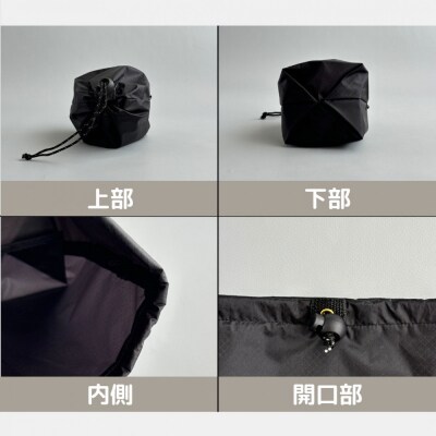 【XS 0.5L・黒】　手のひらサイズの軽量ナイロン巾着袋