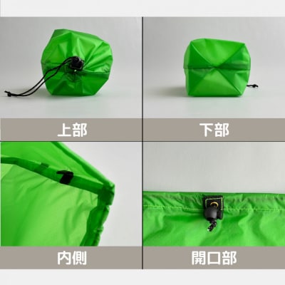 【S 1.5L・緑】　キャンプで大活躍!トイレットペーパーホルダー 小さめナイロン巾着袋