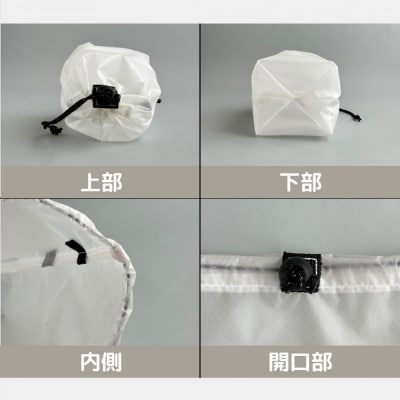 【S 1.5L・白】　キャンプで大活躍!トイレットペーパーホルダー 小さめナイロン巾着袋