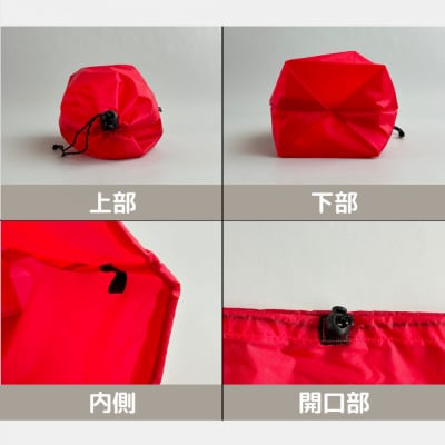 【S 1.5L・赤】　キャンプで大活躍!トイレットペーパーホルダー 小さめナイロン巾着袋