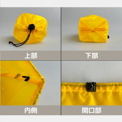 【S 1.5L・黄色】　キャンプで大活躍!トイレットペーパーホルダー 小さめナイロン巾着袋