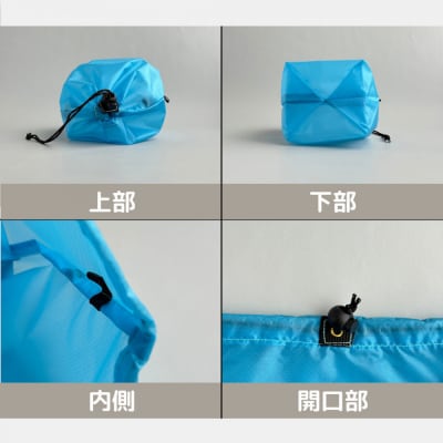 【S 1.5L・水色】　キャンプで大活躍!トイレットペーパーホルダー 小さめナイロン巾着袋