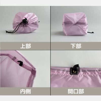 【S 1.5L・ラベンダー】　キャンプで大活躍!トイレットペーパーホルダー 小さめナイロン巾着袋