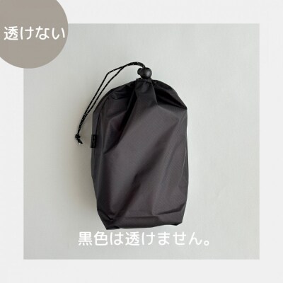 【S 1.5L・黒】　キャンプで大活躍!トイレットペーパーホルダー 小さめナイロン巾着袋