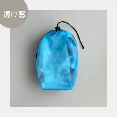 【M・3L・水色】　大きめナイロン巾着袋　スタッフバッグ　スタッフサック