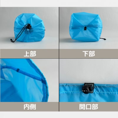 【M・3L・水色】　大きめナイロン巾着袋　スタッフバッグ　スタッフサック