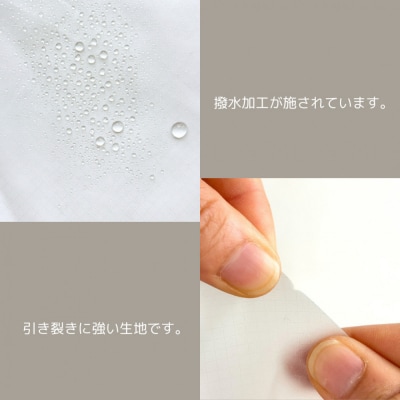 【M・3L・白】　大きめナイロン巾着袋　スタッフバッグ　スタッフサック