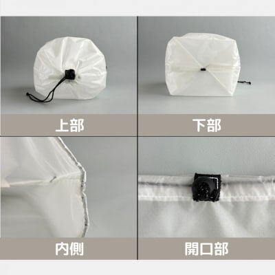 【M・3L・白】　大きめナイロン巾着袋　スタッフバッグ　スタッフサック