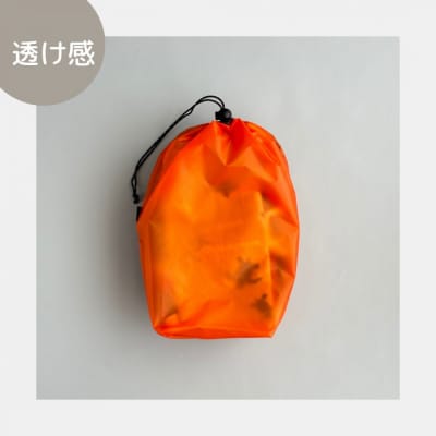 【M・3L・オレンジ】　大きめナイロン巾着袋　スタッフバッグ　スタッフサック