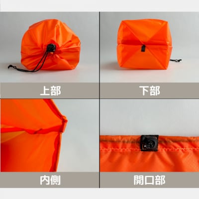 【M・3L・オレンジ】　大きめナイロン巾着袋　スタッフバッグ　スタッフサック