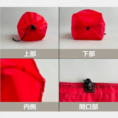 【M・3L・赤】　大きめナイロン巾着袋　スタッフバッグ　スタッフサック