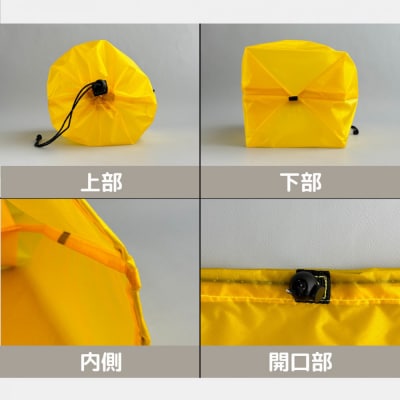 【M・3L・黄色】　大きめナイロン巾着袋　スタッフバッグ　スタッフサック