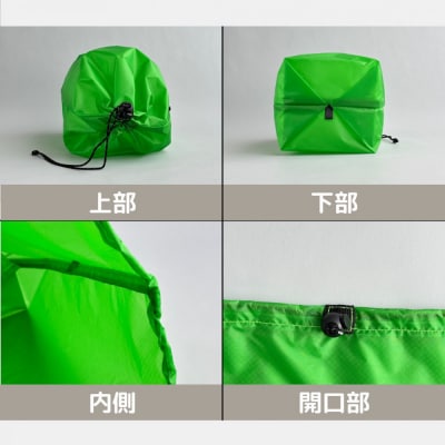 【M・3L・緑】　大きめナイロン巾着袋　スタッフバッグ　スタッフサック