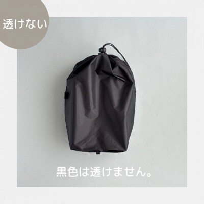 【M・3L・黒】　大きめナイロン巾着袋　スタッフバッグ　スタッフサック