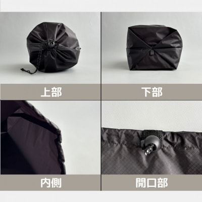 【M・3L・黒】　大きめナイロン巾着袋　スタッフバッグ　スタッフサック