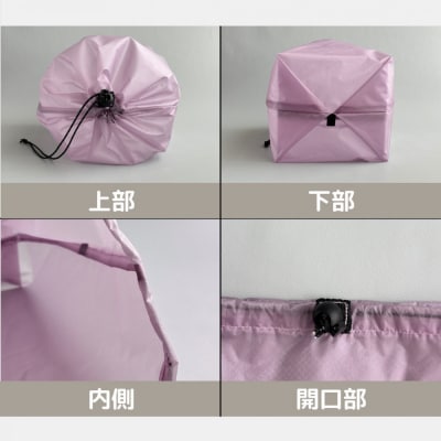 【L・5L・薄紫】 大きめナイロン巾着袋　スタッフバッグ　スタッフサック