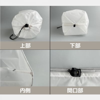 【L・5L・白】 大きめナイロン巾着袋　スタッフバッグ　スタッフサック