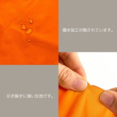 【L・5L・オレンジ】 大きめナイロン巾着袋　スタッフバッグ　スタッフサック