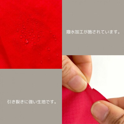 【L・5L・赤】 大きめナイロン巾着袋　スタッフバッグ　スタッフサック